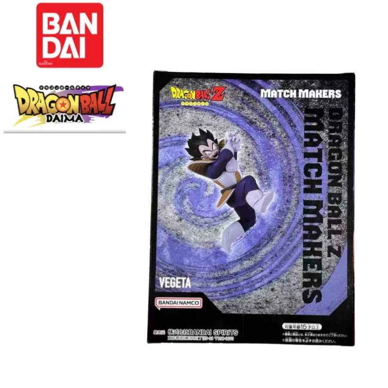 

In Stock Original Bandai Banpresto Dragon Ball Vegeta Iv Original Box Figurine 100% Genuine Anime Merchandise Ornaments Model