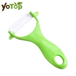 Ceramic Fruit Peeler Home Kitchen Multi-Function Planer Household Apple Peeler Potato Peeler Vegetable Portable Peeling Tool