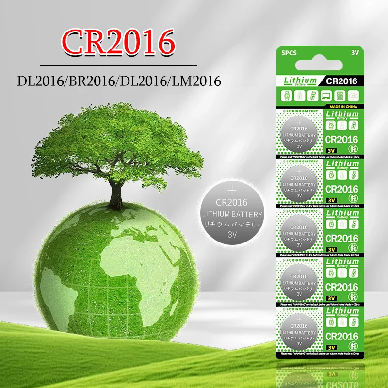 

5PCS 3V 75mAh CR2016 button battery suitable for CR2016DL2016BR2016LM2016 ECR2016 model lithium battery watch remote control key
