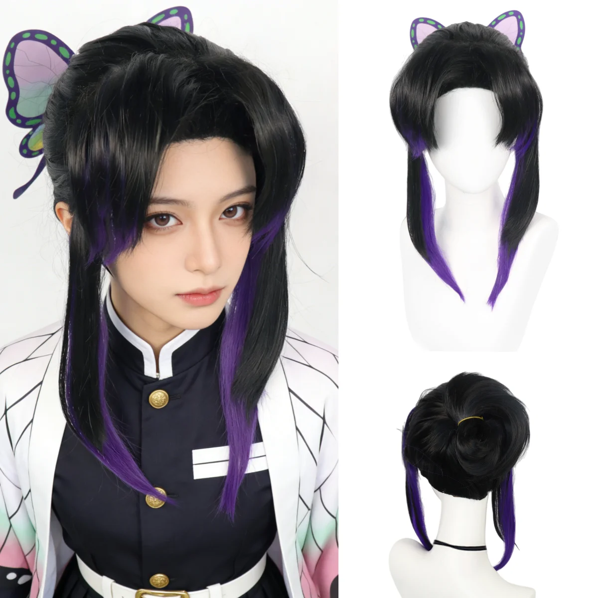 

Anime cosplay wig, half top, half bottom gradient color, butterfly decoration, heat-resistant synthetic wig