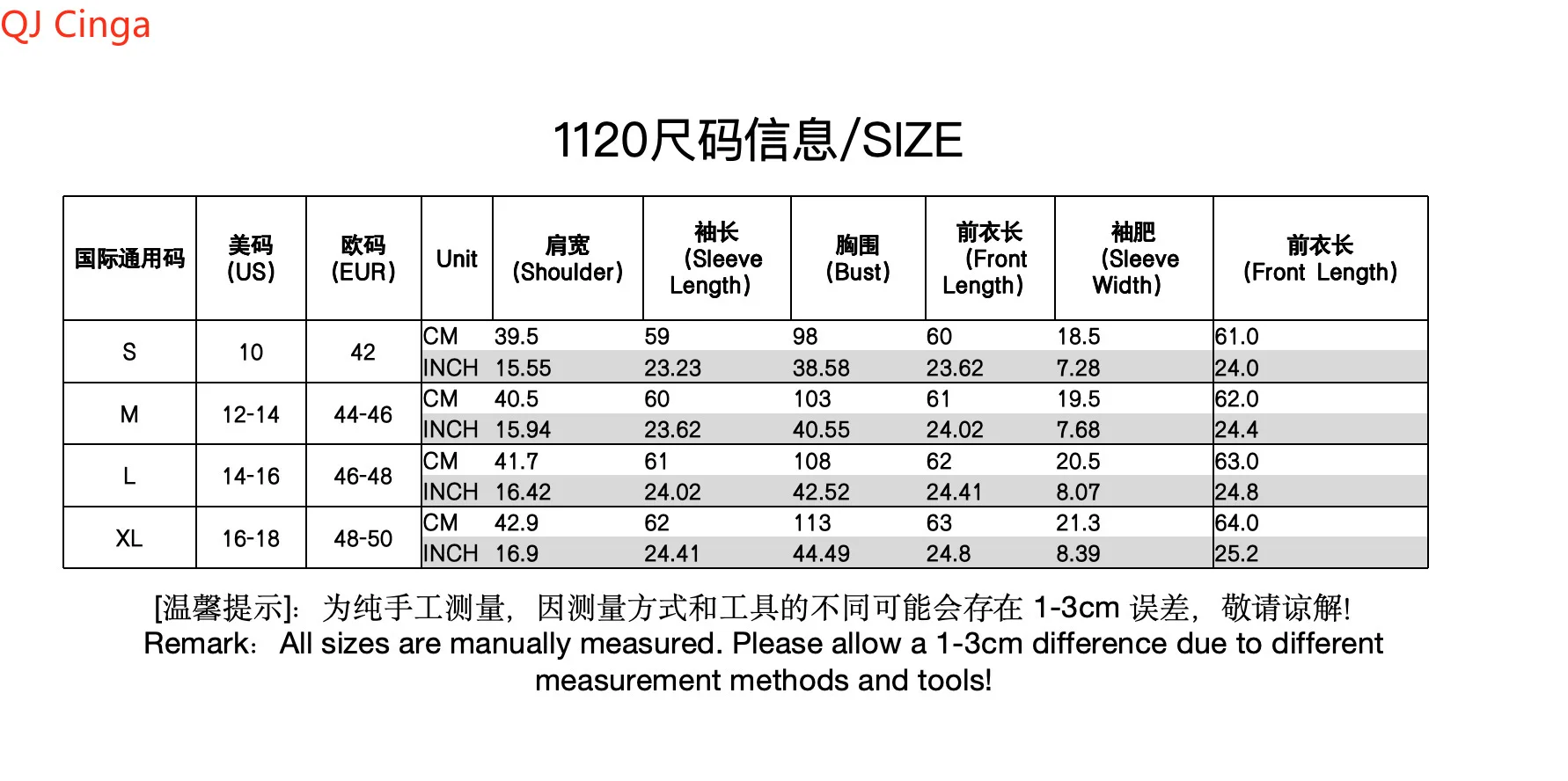 새로운 겨울용 블랙 여성 인조 가죽 시어링 안감 모토 재킷 - 아늑한 따뜻함과 엣지 있는 스타일.