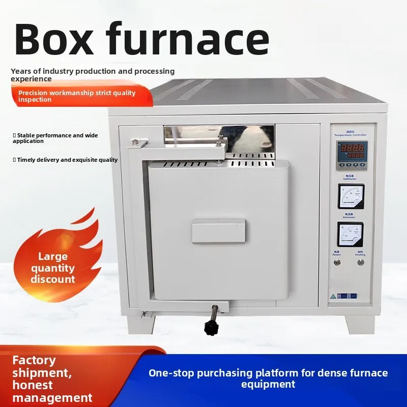 High-Temperature Box With Uniform Temperature, Furnace Material Optional, Custom Production Available