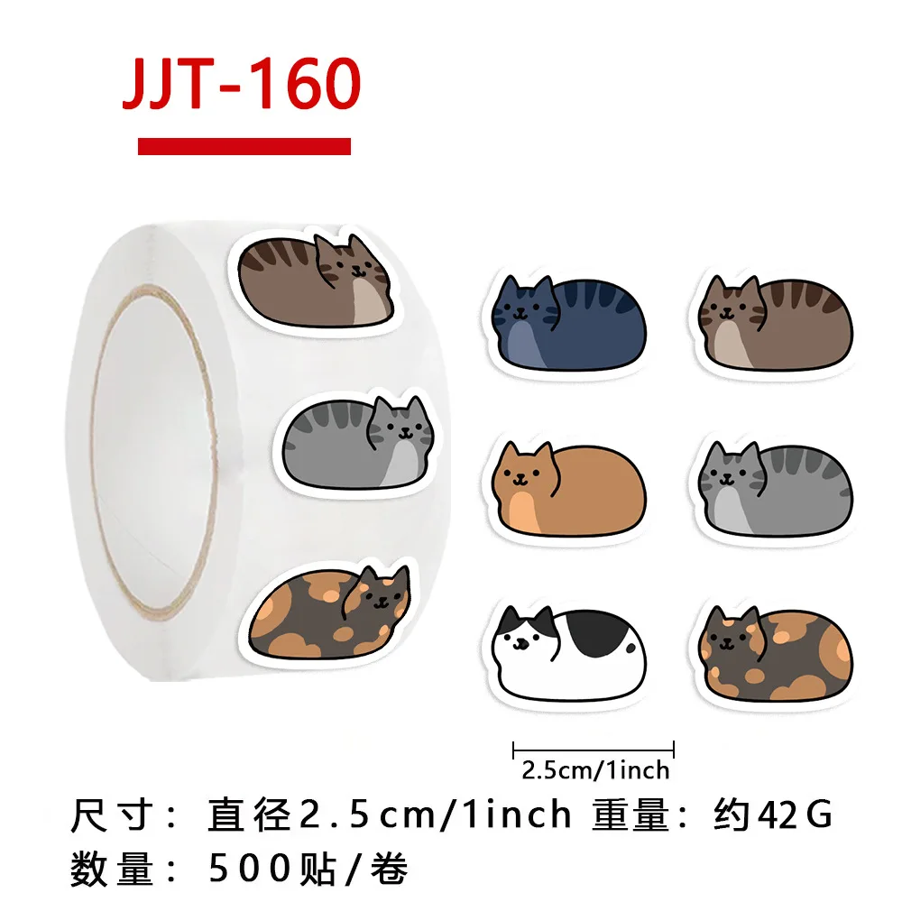 100-500pcs Cute Kitty Cat Name Stickers for Kids School Kindergarten Children Scrapbook Decorative Writable Stationery Supply
