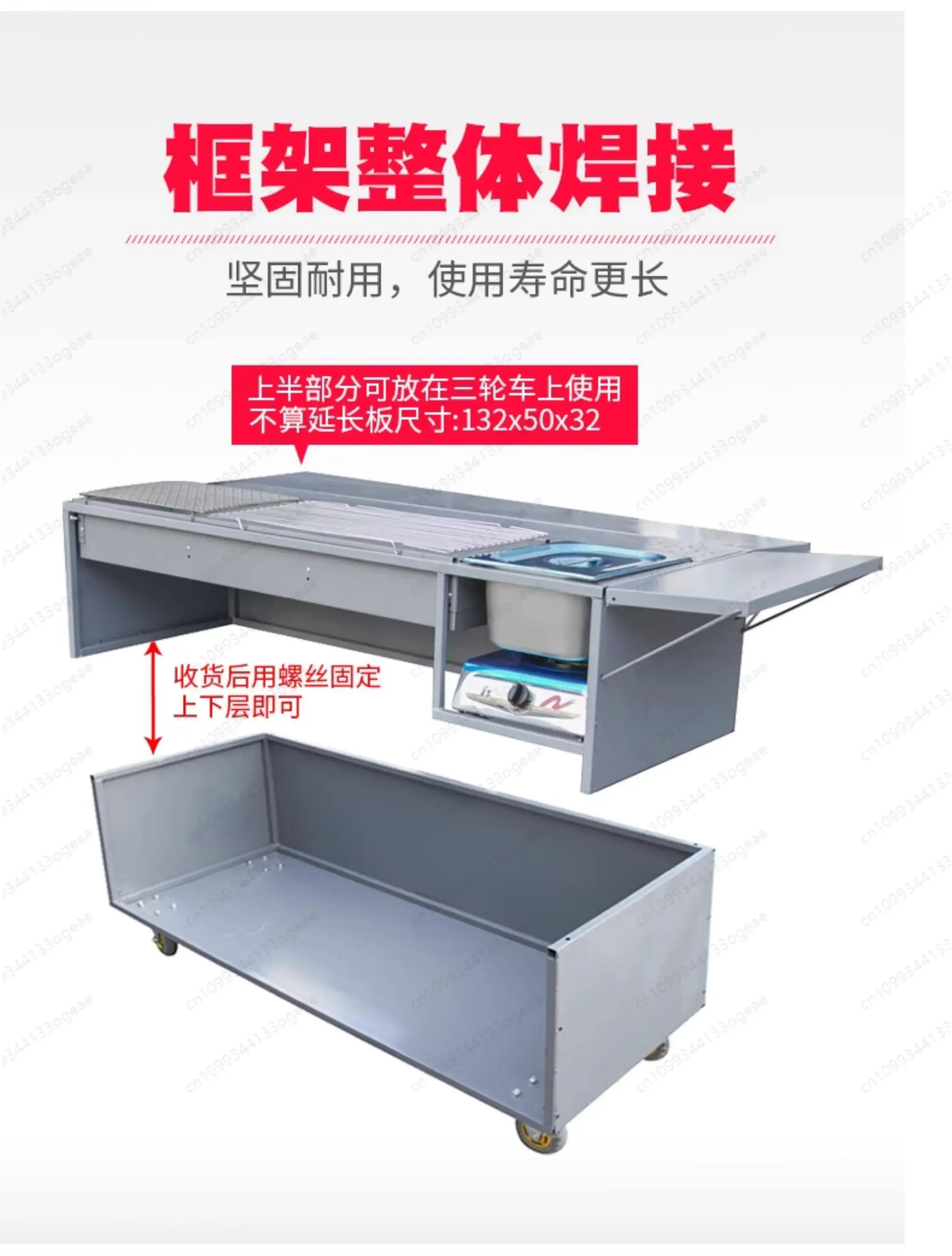 Barbecue cart Multifunctional barbecue truck Commercial stall truck Mobile hand push Snack cart Fried Oden cooking equipment