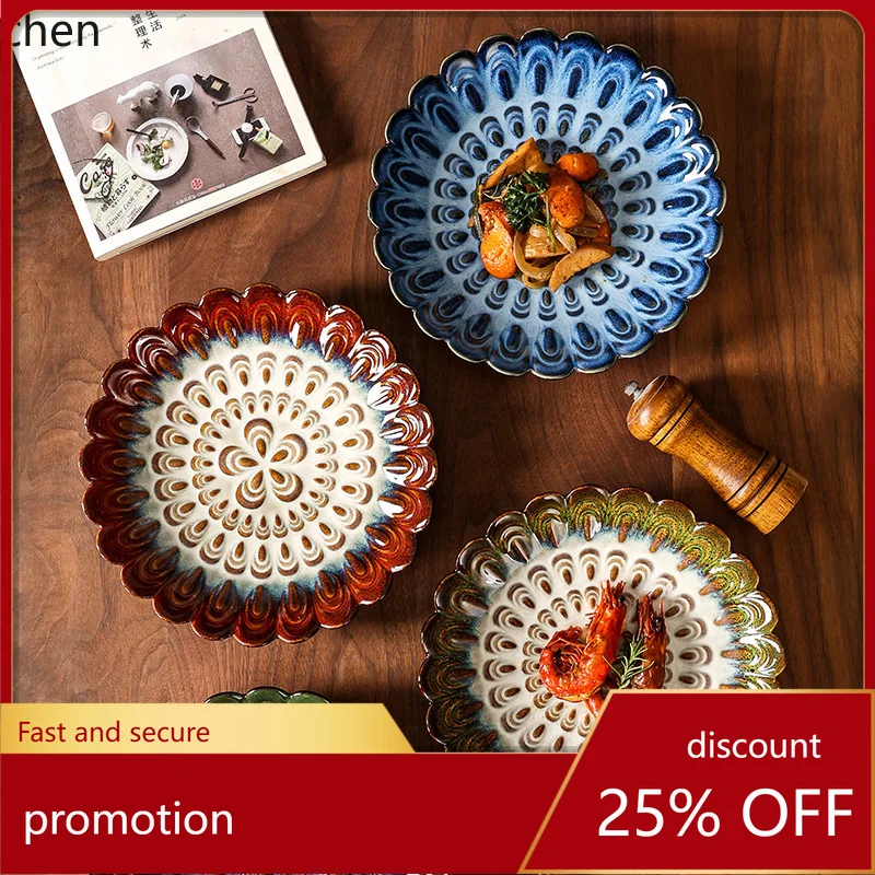 

HXL Ceramic Dinner Plate Flower-Shaped Fruit Plate Western Style Household Dessert Plate