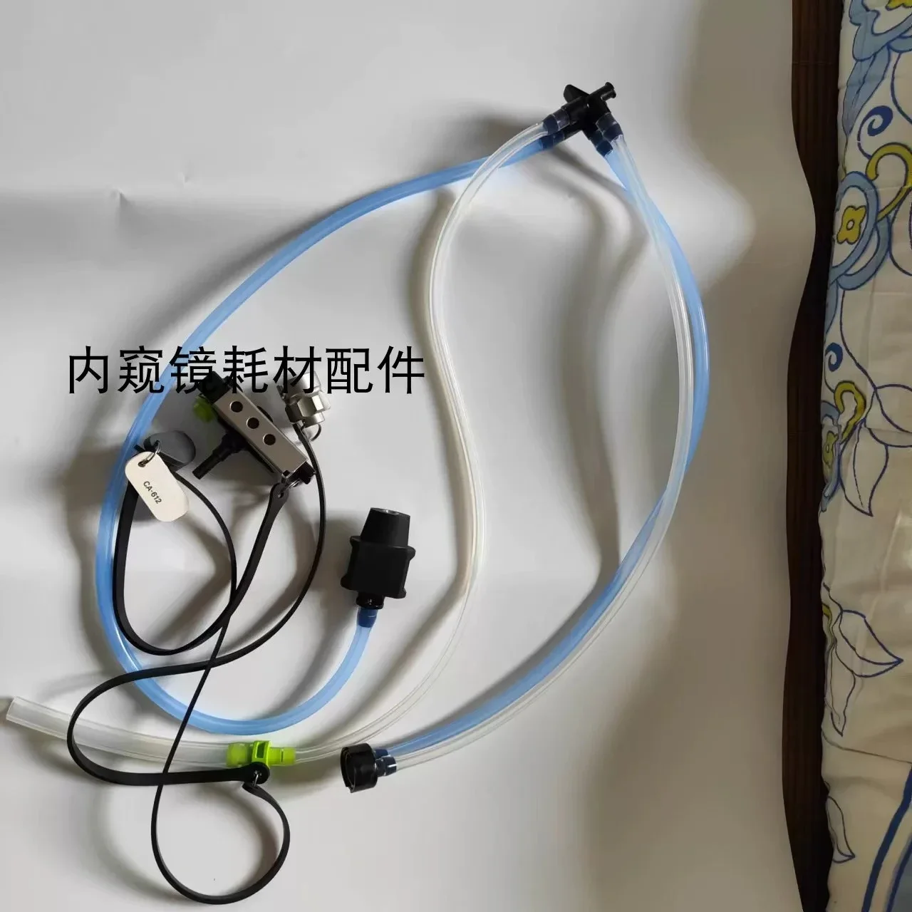 CA-612 Cleaning Connection Kit | Automatic Flushing Adapter and Plug for Endoscope Post-Treatment