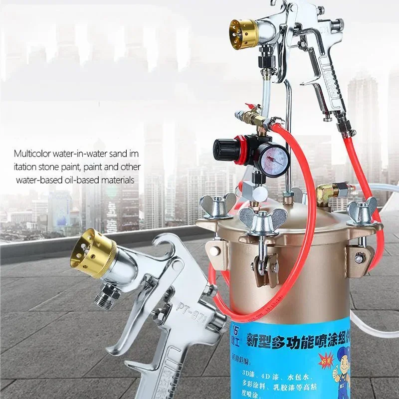 رائجة البيع PT-871 بندقية رذاذ G1/4 G3/8 5L بندقية رذاذ الطلاء الخارجي الطلاء الفولاذ المقاوم للصدأ الحجر الحقيقي الطلاء بندقية رذاذ