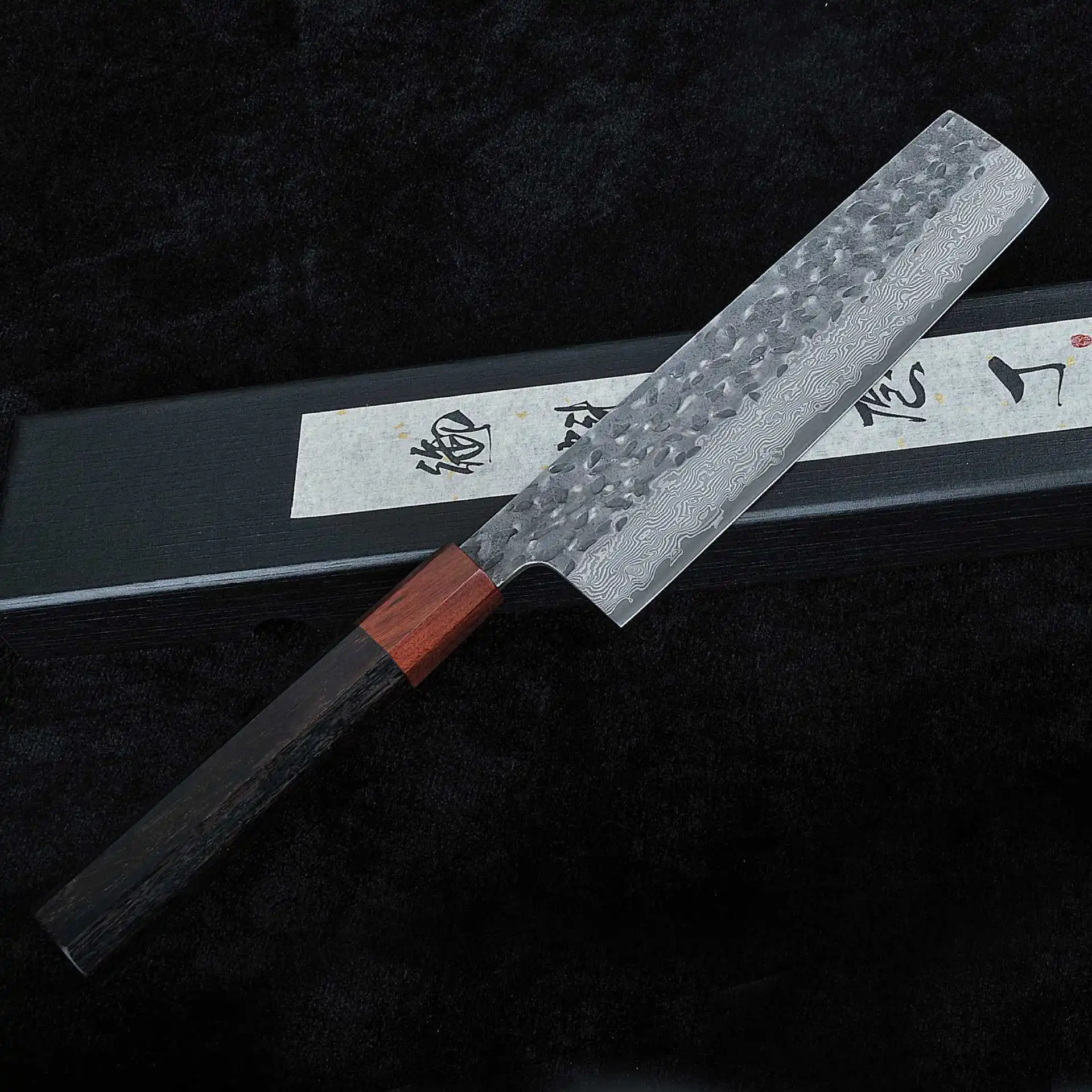 Hammer VG10 Damascus Steel 6.8inch Nakiri Knife Japanese Kitchen Chef's Cuisine Vegetable Chopping Meat Cleaver Cooking Knives