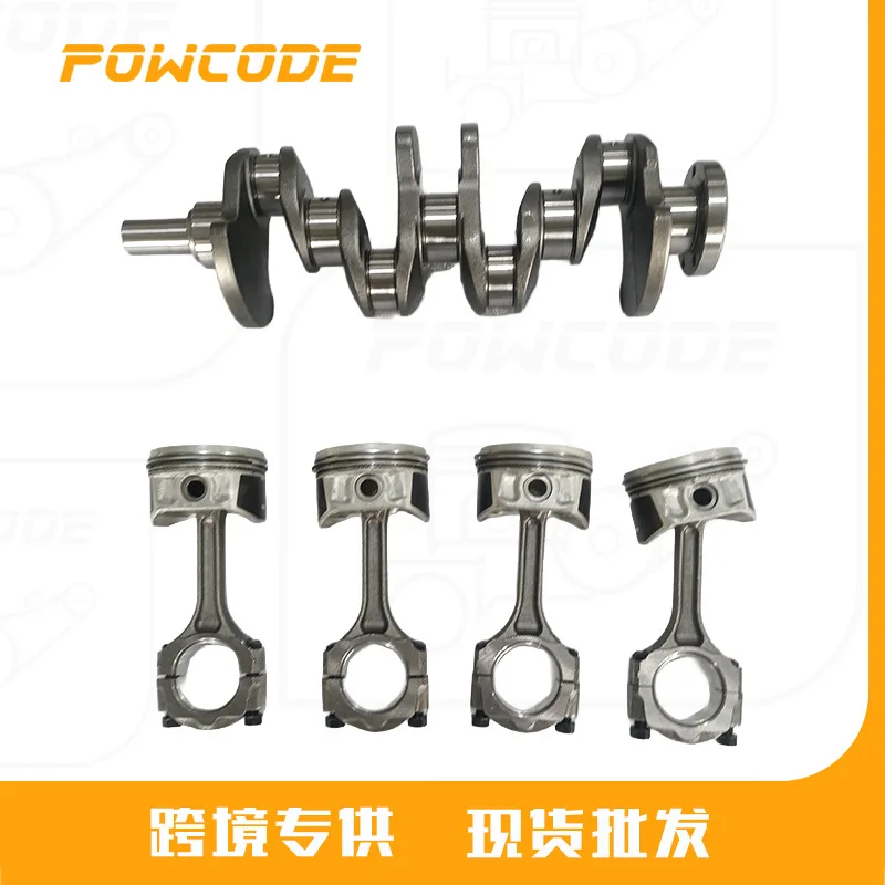8200416793 Suitable for Renault K7M engine crankshaft connecting rod piston kit