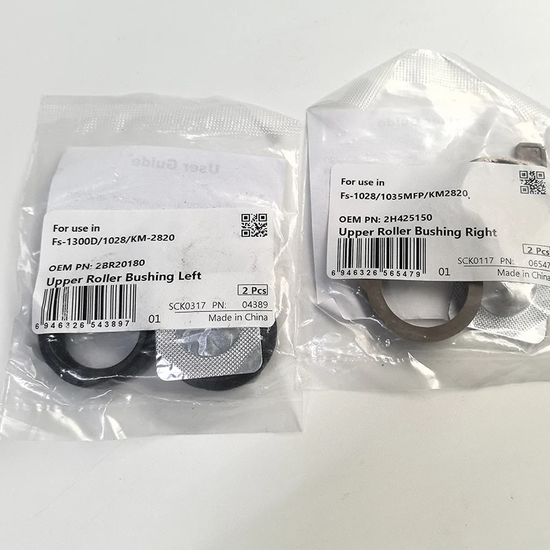 2SET Original Quality upper Roller Bushing 2H425150 2BR20180 for KYOCERA FS1028 FS1128 KM2810 KM2820 FS1035 M2035 M2030 M2530