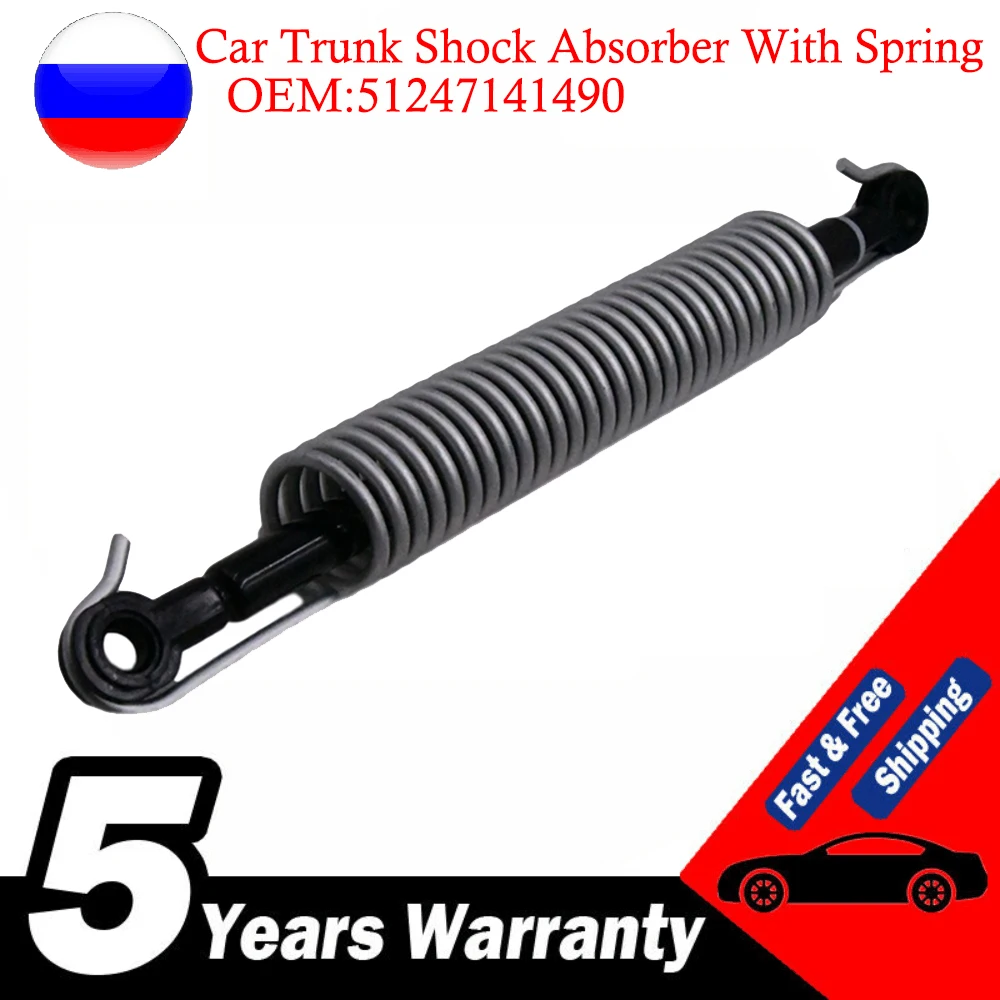 

Car Trunk Shock Absorber With Spring For BMW 5 Series E60 525i 528i 530i 535i Auto Trunk Lifting Spring 51247141490