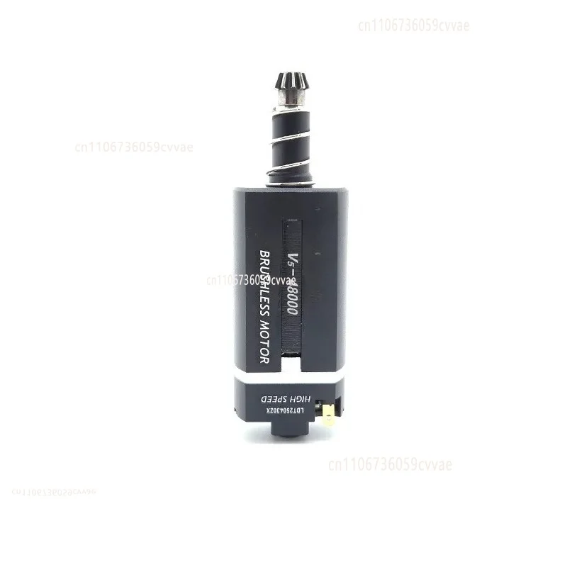 V5 Fifth-generation Ultra-thin Long-axis Brushless Motor AK Short-axis, Adjustable Speed Programming National Entry Version