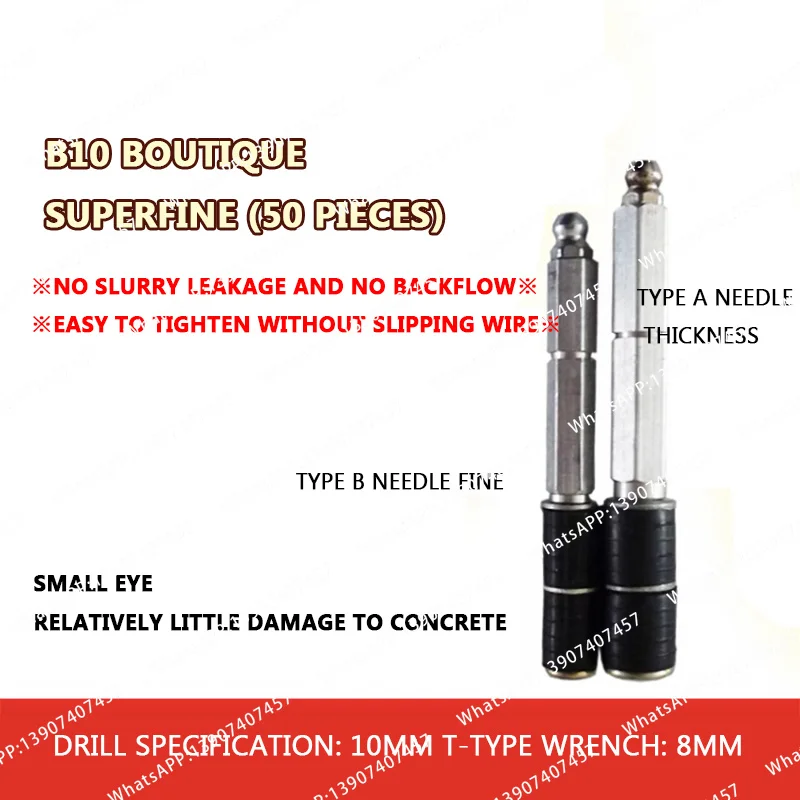 High pressure grouting machine waterproof and leak-proof water-stopping nail nozzle polyurethane plugging
