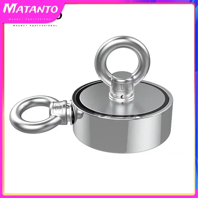 Fishing Magnet Double Side Strong Neodymium Search Magnets Salvage Magnetic Sea Fishing Holder Pulling Mounting Pot with Ring