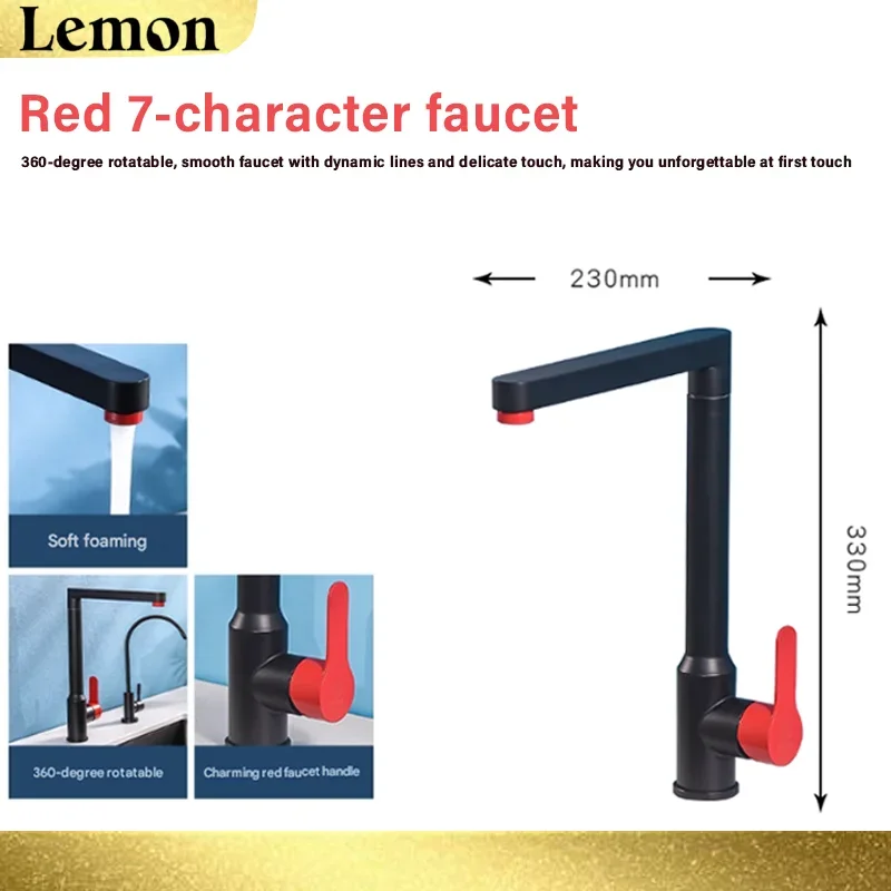 الليمون الفولاذ المقاوم للصدأ المطبخ صنبور 360 درجة تدوير مرنة بالوعة صنبور الماء الساخن البارد بالوعة المطبخ صنبور حوض خلاط