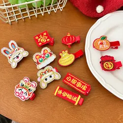 Embroidery Children Red Hairpin Mascot Dragon Lion Dance Chinese New Year Headwear Girl Hair Accessories Ancient Headwear