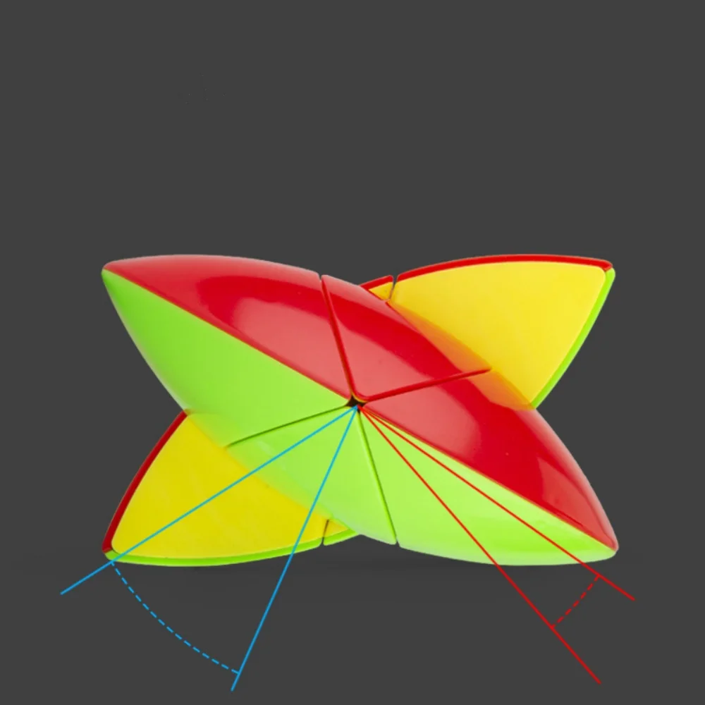 DianSheng 마우스 이상한 모양 전문 속도 매직 큐브 장난감, 퍼즐용