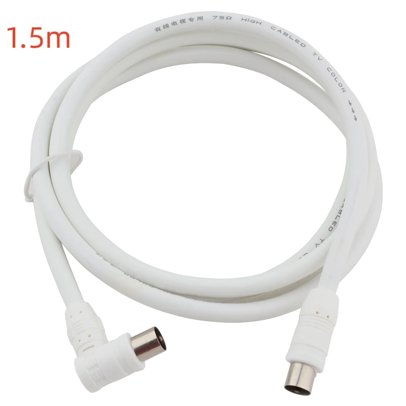 1pcs TV connected to cable TV set-top box cable, digital antenna, public to public antenna, 1.5m RF cable, RF public