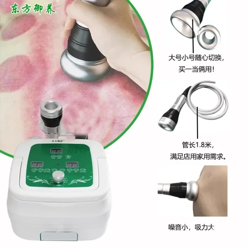 Fever scraping and pulling instrument, electric cupping device, EMS meridian detoxification device, back pushing instrument