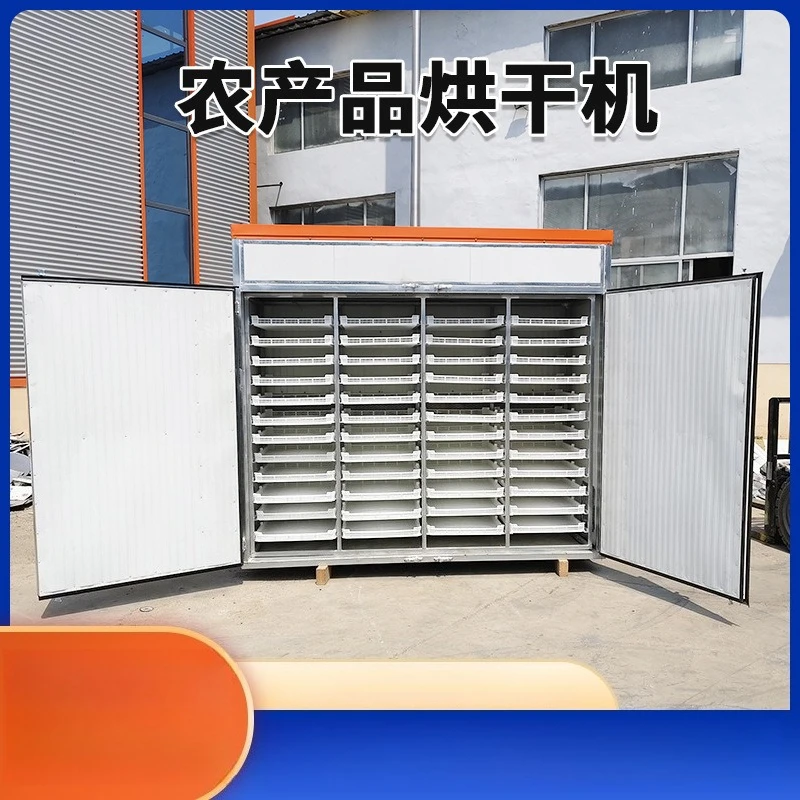 Heat Pump Food Dehydrator for Fruits Vegetables Spinach Beans Agricultural Crop Drying Equipment