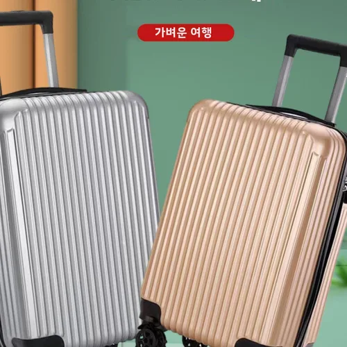 여행 가방 ABS PC 지퍼 비즈니스 OL 남녀공용 새로운 20인치 남성 여성용 여행 가방 캐리어 수하물 가방 여행 가방 