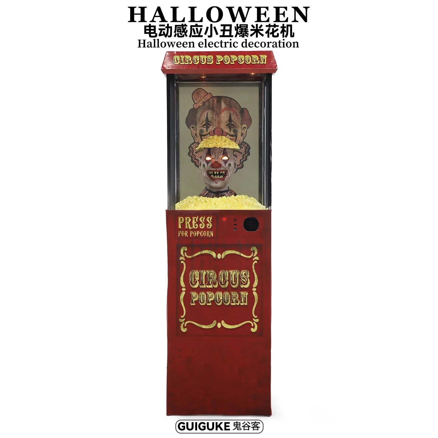 Halloween cross-border new large bounce lift clown popcorn machine ornament glows and pounces decorative props