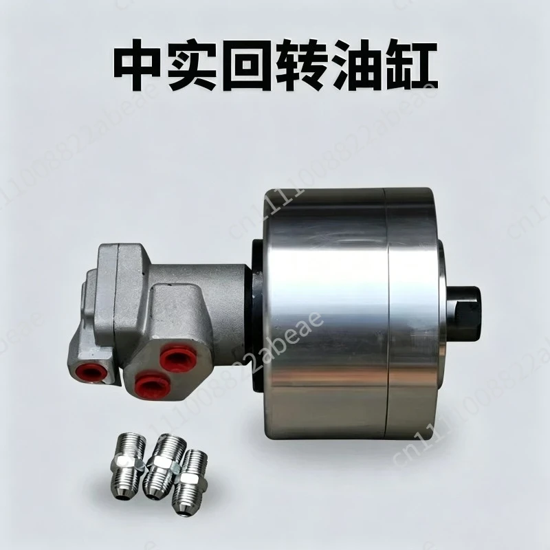 Rotary Cylinder Hydraulic Chuck Cylinder Three Jaw Chuck Cylinder 1036 1246 1552 1075