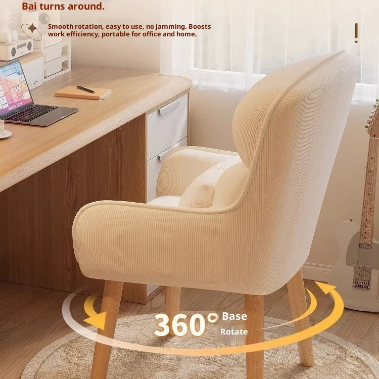 Bedroom chair, backrest makeup chair, dressing chair, fabric, college dormitory computer chair, home study chair, rotate 360 °