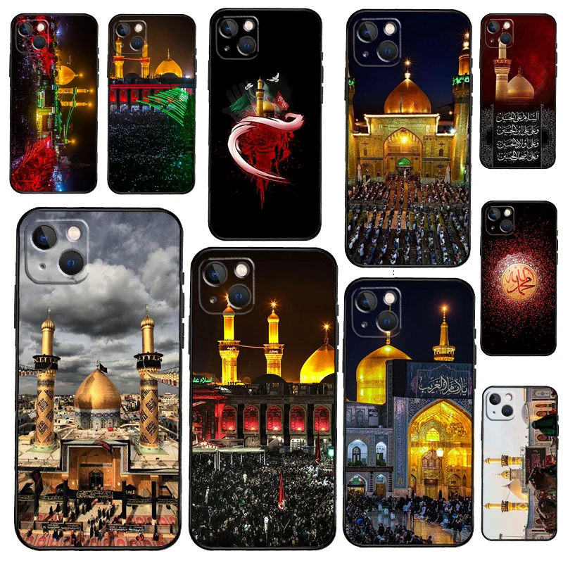 Islamic Ali Hussain…