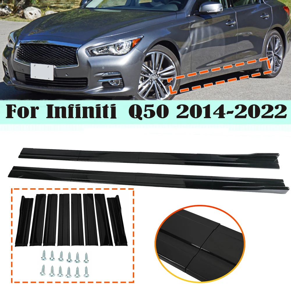 

Накладки на пороги (8 шт.) для Infiniti Q50 2014-2020, глянцевые черные, 86,6 дюймов, аксессуар для кузова автомобиля