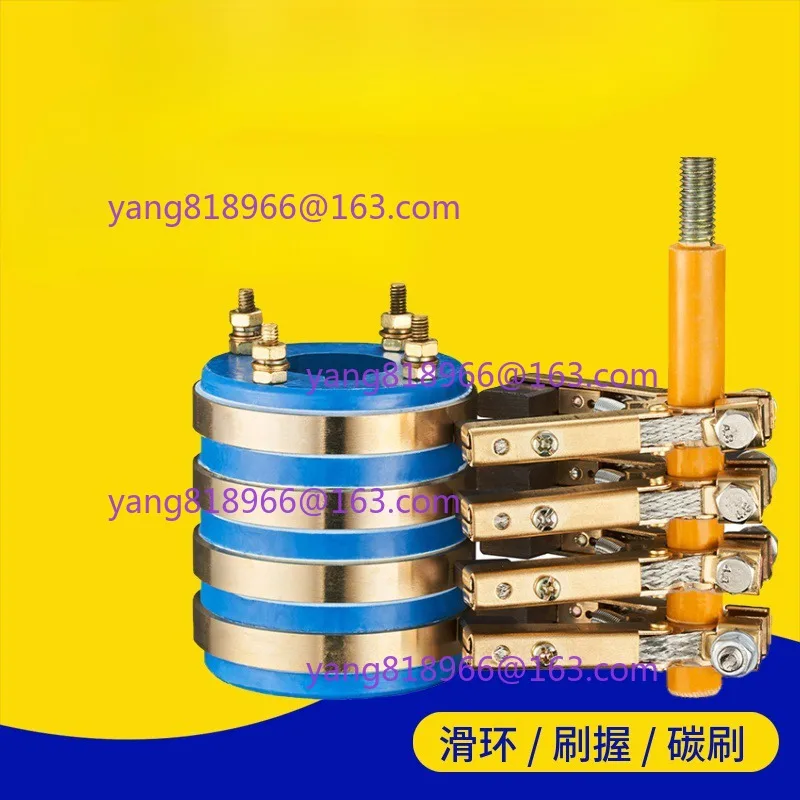 1 SET Four way collector ring assembly conductive slip ring / copper carbon brush support / return  copper