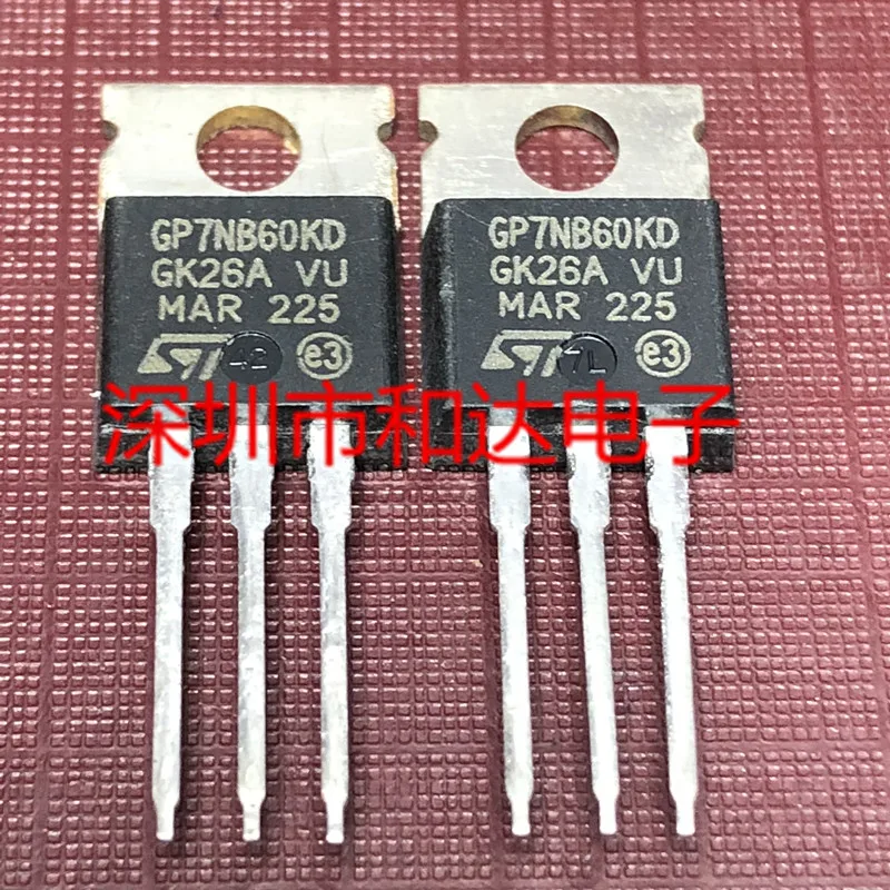 5PCS-10PCS GP7NB60KD STGP7NB60KD MOS TO-220 NEW AND ORIGINAL ON STOCK