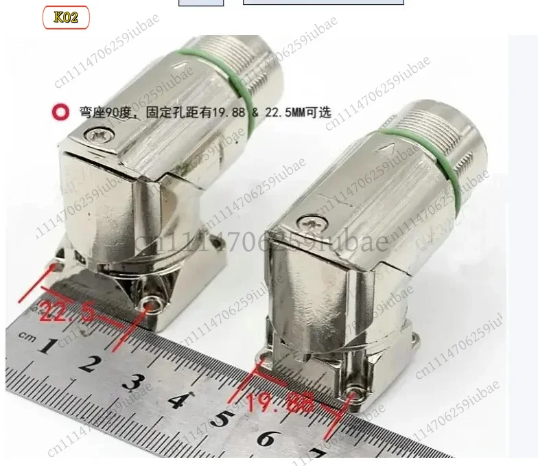 LK 22.5mm 17 Pin Type E M23 Male Right Angle Socket Connector 22.6mm Hole M2 Thread