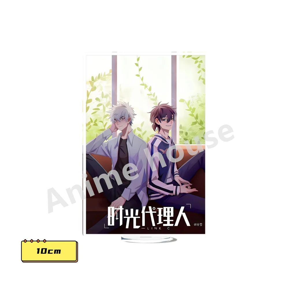 Anime Time Agent Figura Cosplay Acrylic Stands Anime Cheng Xiaoshi Lu Guang Acrylic 10cm Standing Modle Plate Fans Gift