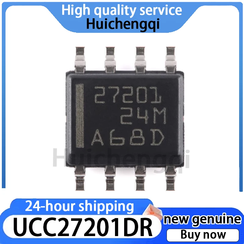 5PCS Original Genuine UCC27201DR SOIC-8 120V 3A High-frequency High Side and Low Side Driver Chip