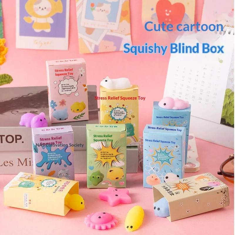 

Мягкая силиконовая игрушка для снятия стресса, коробка Lucky Wish, детский подарок, слепая коробка, модная игрушка и хобби