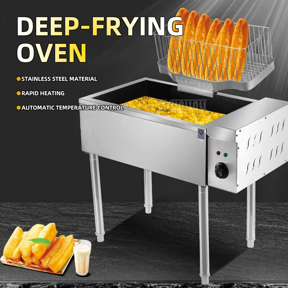 Yunlin Li Large Capacity 25L 3000W Special Frying Pan for Deep-Fried Dough Sticks - Heavy-Duty Kitchenware