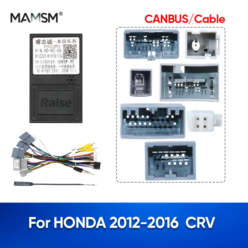 MAMSM Car Radio Canbus Box For HONDA CRV 2012 2013 2014 2015 2016 Auto Wiring Harness Power Cable Decoder Adapter HD-RZ-06