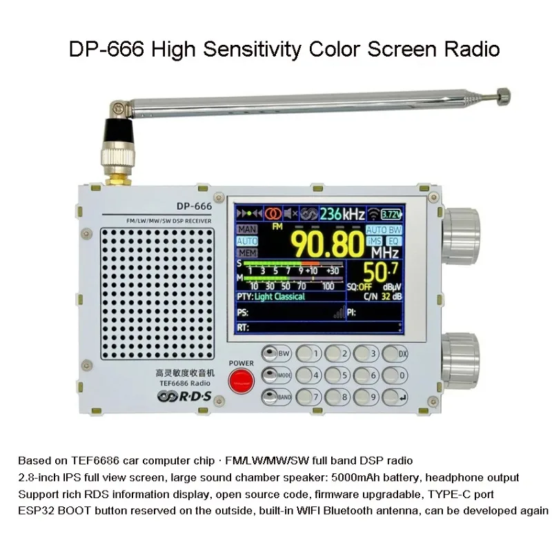 TEF6686 DSP Radio DP-666 High Sensitivity Full Band FM AM FM Shortwave 2.8-inch 320x240 Resolution 3.7V/5000mAh