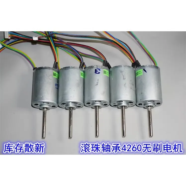 Long axis ball bearing 4260 brushless motor 12-24V with Hall high-speed 775 brushless motor 4260 brushless motor DC