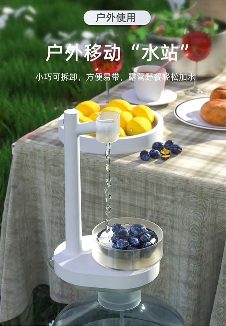 Table and Bucket Dual-purpose Electric Water Pump, Barreled Water Automatic Dispenser