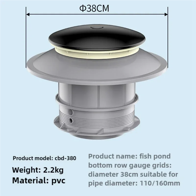 Courtyard Landscape Fish Pond Water Tank Circulating Filtration System Water Tank Purifier Accessories Floor Drain Accessories