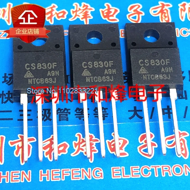 （10PCS/LOT） CS830F  TO-220F 500V 5A