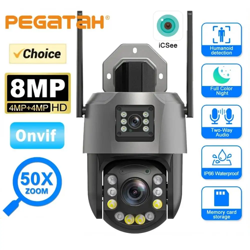Pegatah 8MP 50X Zoo… - image