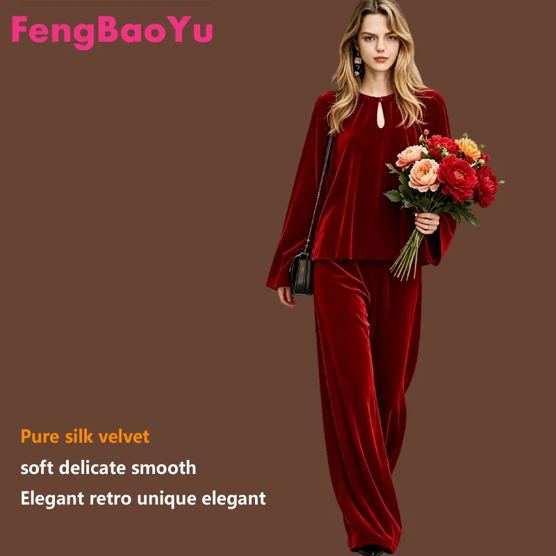 

Luxury 100% Silk Velvet Women's Set - Elegant Shirt and Pants 2 Pieces Elegant Simple Fashionable Urban Women's Clothing
