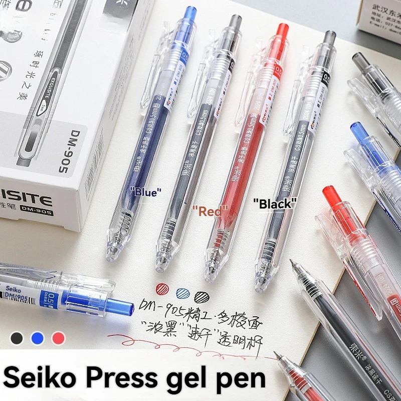 

12PC Gel Pen Minimalist Press Neutral Pen Ins Style Minimalist Practical Quick Drying Brush Question Pen 0.5CS Double Beads