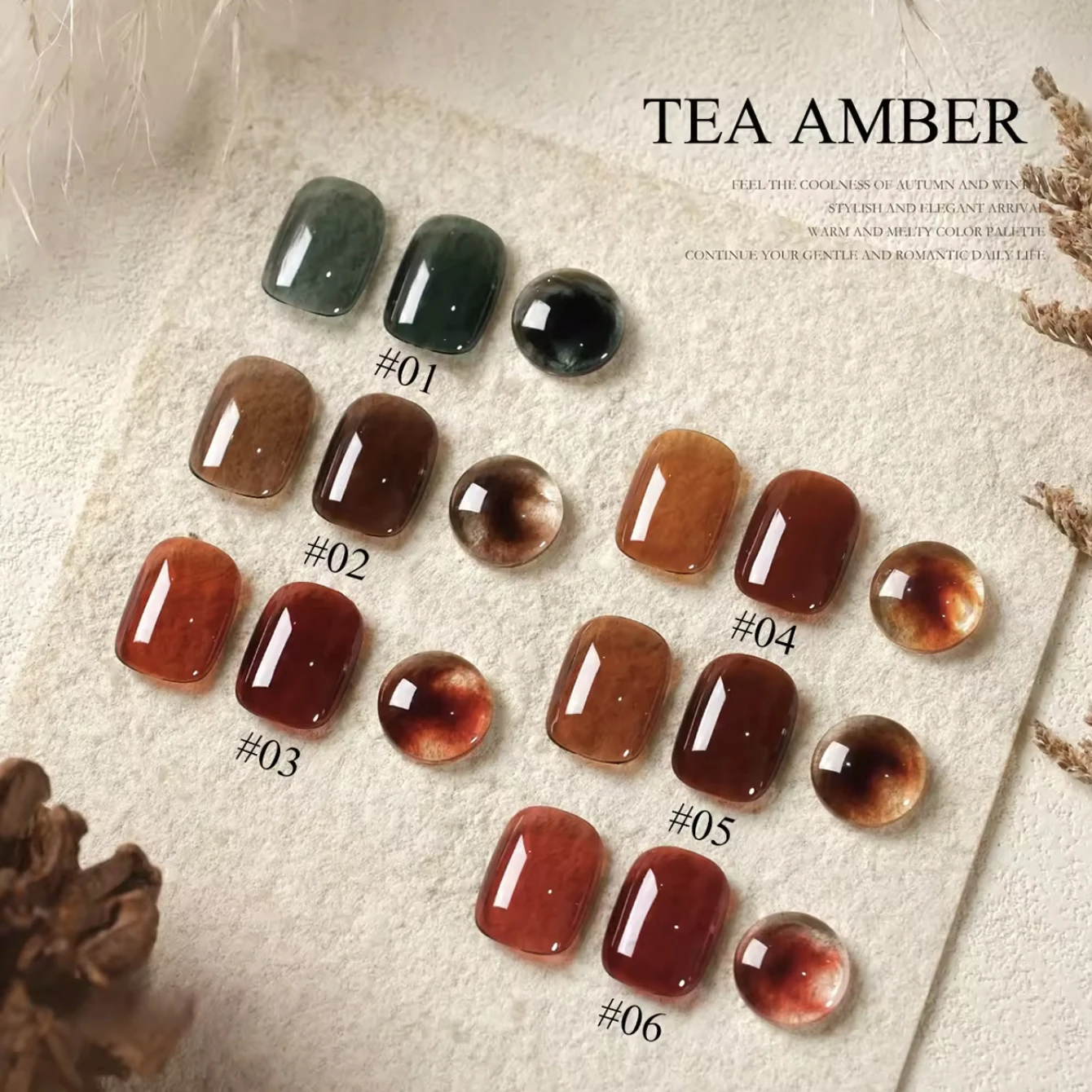 

MIANEL 10ml 2026 New Spring and Summer Style Maillard Tortoiseshell Pattern Amber Jelly Nail Polish UV Lamp Manicure Nail Art