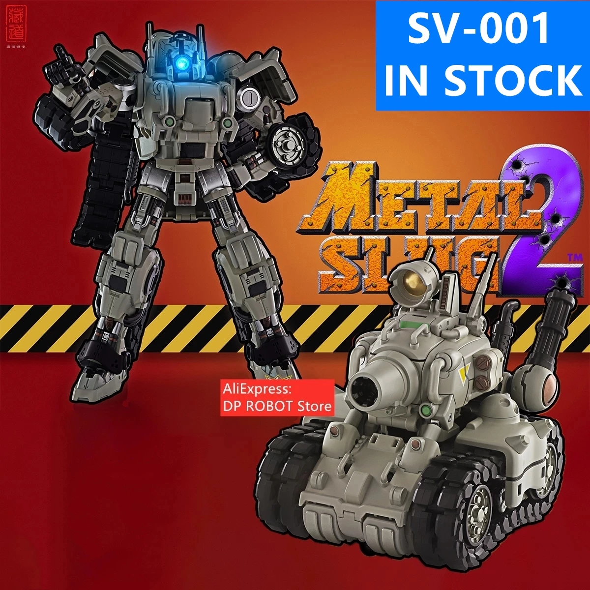 【Only A Few Stocks】Original SNK Model Official Metal Slug 2 SV-001 SV001 Deformation FA-01 Tank CD-06 Mecha Action Figure Toys