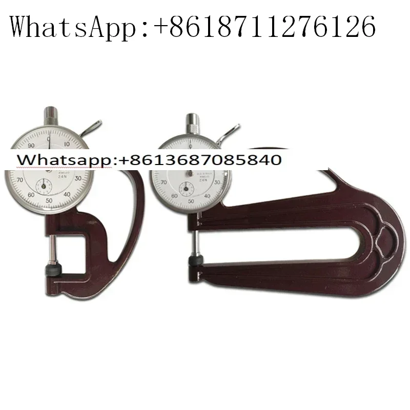 

Thickness gauge 0-10mm H-type leather thickness gauge