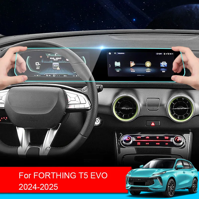 Car GPS Navigation Screen Protect Glass Film Dashboard Display Tempered Sticker For FORTHING T5 EVO 2024 2025 Auto Accessories
